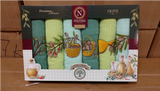 KITCHEN TOWEL SET
