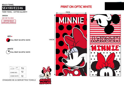06BT  BATH TOWEL
