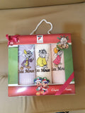 KITCHEN TOWEL SET - 3 PCS