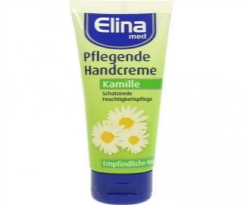 ELINA HAND CREAM 75 ML  (CHAMOMILE ) (59)