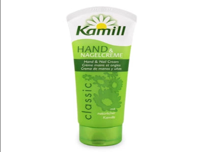KAMILL SENSITIVE   HAND  CREAM  IN TUBE  (55)